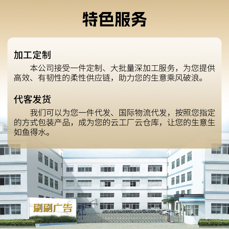 纯色暗色系鱼缸背景贴纸 提升水族箱格调的隐藏利器